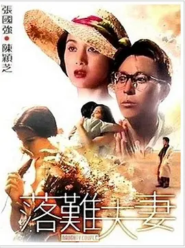 国产精品虐乳在线播放